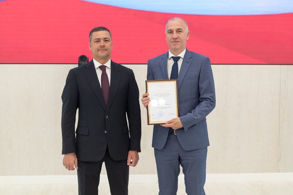 Директор "Горводоканала" Константин Болотин получил благодарность Министерства строительства и ЖКХ РФ